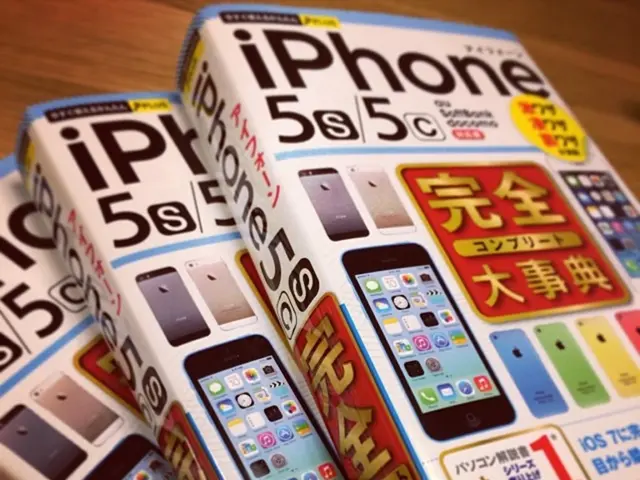 Shares of Bank of Ireland experience a decline due to an impairment charge connected to American...