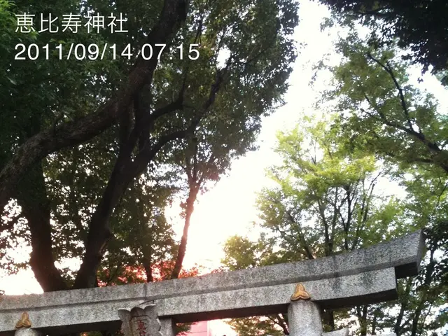 Norway Reduces Interest Rates to 4 Percent