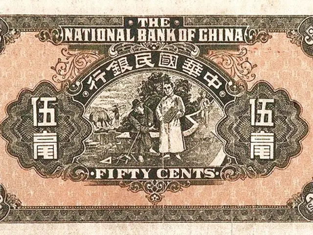 The image shows an old banknote from the National Bank of China with Chinese writing on it.