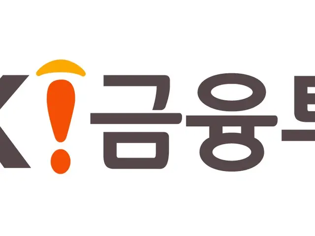 The image shows a white background with a black and orange logo featuring the word "OK" in Korean.