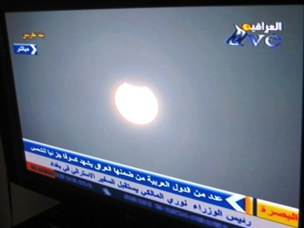 Ongoing job cuts at the employer of BBC Question Time, resulting in reduced workforce