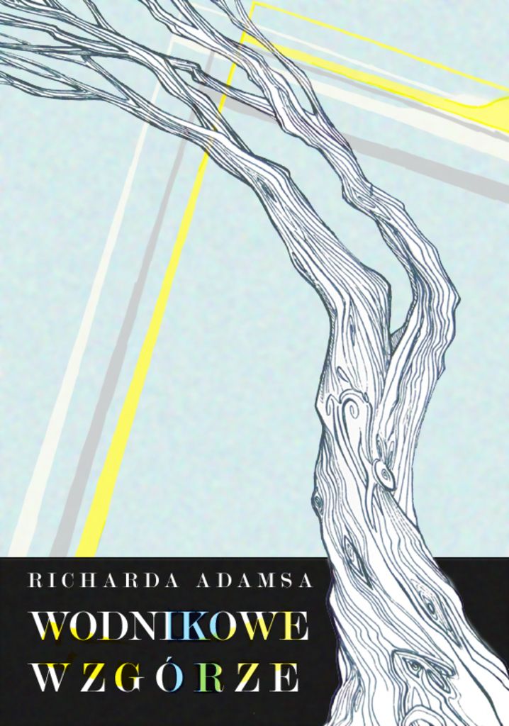 SAP Stock Update: Announcement Made